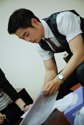 金载沅