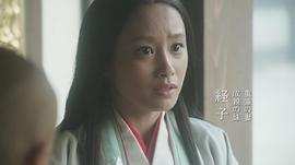 高桥爱