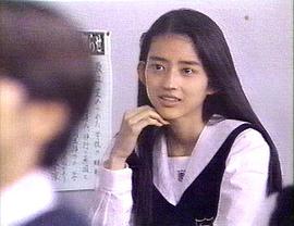 小泽真珠