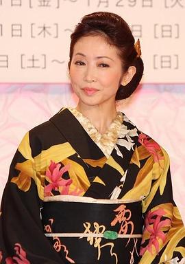 荻野目庆子
