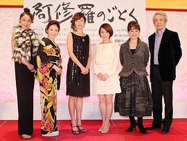 荻野目庆子