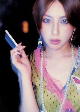 奥菜惠