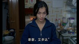 玛利亚里普蒂娜