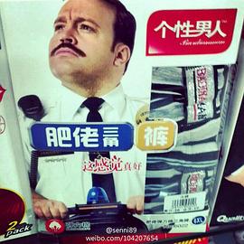 凯文·詹姆斯