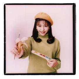 井上喜久子