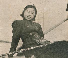 童月娟