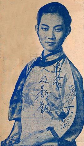 孙景路