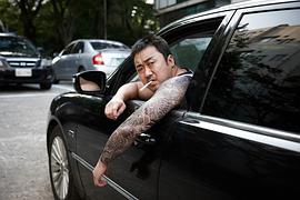 马东锡
