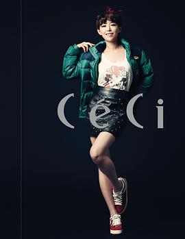孙佳仁