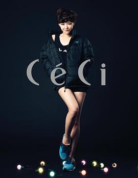 孙佳仁