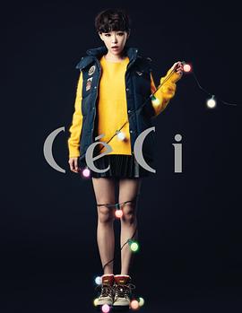 孙佳仁