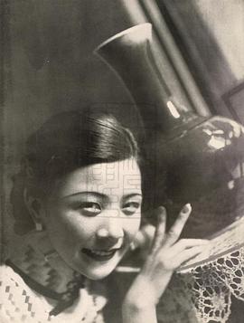 阮玲玉