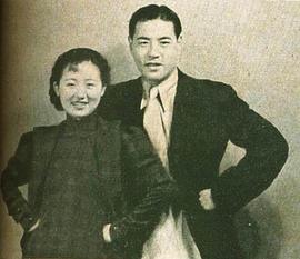高占非
