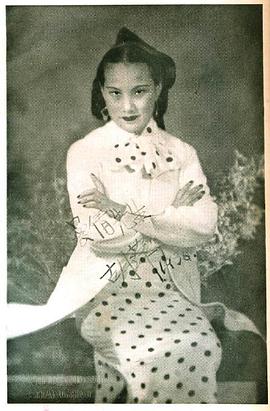 胡萍