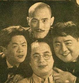 汤杰