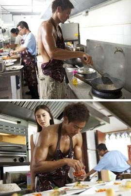 彭于晏