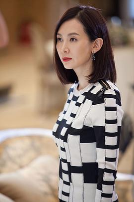蔡时那