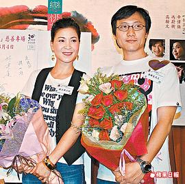 潘灿良