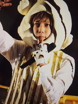 二宫和也