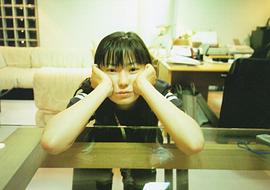 菅野美穗