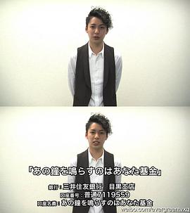 大野拓朗