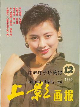 夏菁