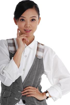 岳菁蔚