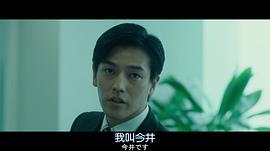 要润