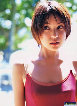 北川弘美