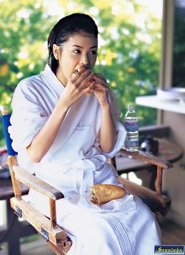 北川弘美