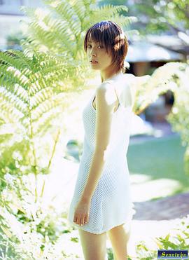 北川弘美