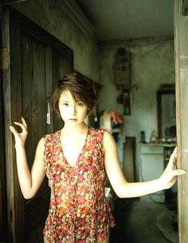 北川弘美