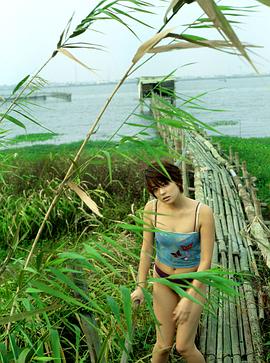 北川弘美