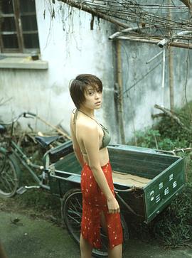 北川弘美