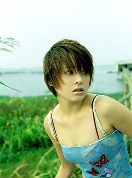 北川弘美