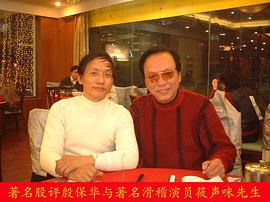 筱声咪