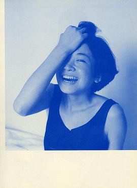 荻野目庆子