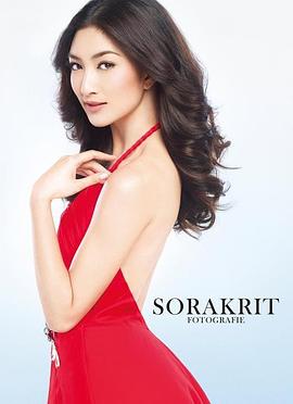 卡曼妮·耶美肯