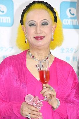 美轮明宏