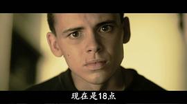 汤姆·格林