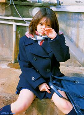 朝美穗香