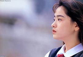 川村千里