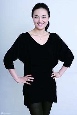 朱媛媛