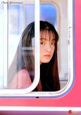 川村千里