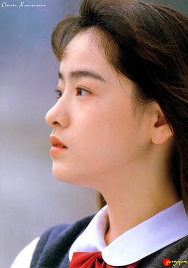 川村千里