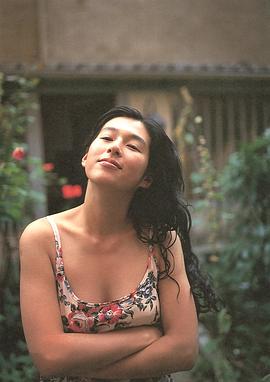 铃木保奈美