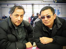 达吕斯·康第