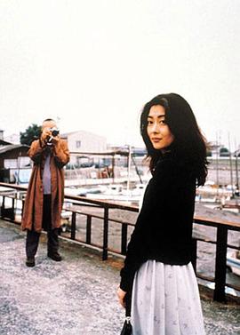 中山美穗
