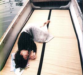 中山美穗