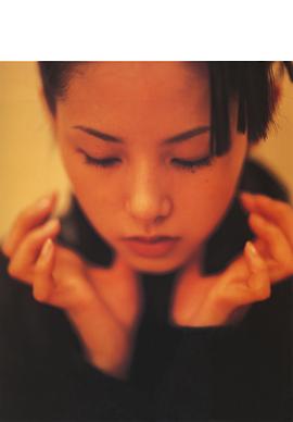 小西真奈美